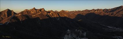 Great Wall of China - China (PBH4 00 16063)